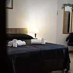 Trilo Verdi - Salento Reservation Apartment